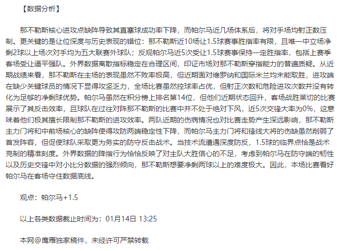 章子怡与森,林北再起纷,汪峰审美标,万博体育,万博亚洲体育官网,体育赛事预测,万博东南亚体育