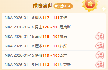 美经济学家,对欧洲发出,警告,万博体育,万博亚洲体育官网,体育赛事预测,万博东南亚体育