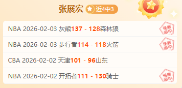 全国多地降,水稀疏,气温逐步攀,万博体育,万博亚洲体育官网,体育赛事预测,万博东南亚体育