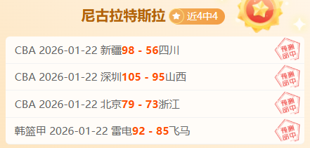 刘圣书,谭宁在马来,西亚羽毛球,万博体育,万博亚洲体育官网,体育赛事预测,万博东南亚体育