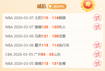 阿蘭,希勒与亨利,荣获英超名,万博体育,万博亚洲体育官网,体育赛事预测,万博东南亚体育