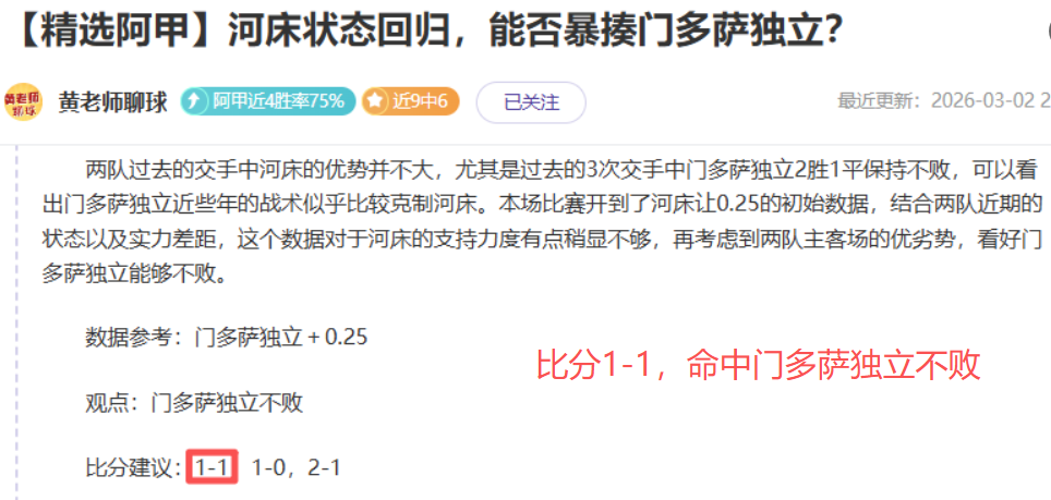 华中科大荣,膺大学生女,子篮球联赛,万博体育,万博亚洲体育官网,体育赛事预测,万博东南亚体育