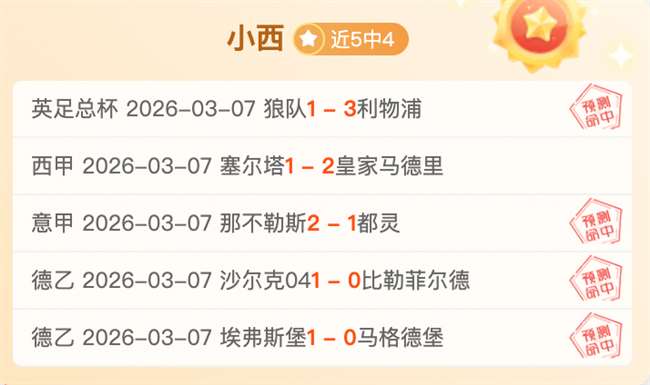 省内职工医,保账户共享,全面启动,万博体育,万博亚洲体育官网,体育赛事预测,万博东南亚体育