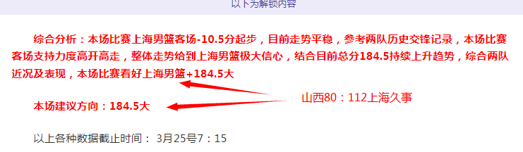字母哥助力,雄鹿斩断奇,连败,万博体育,万博亚洲体育官网,体育赛事预测,万博东南亚体育