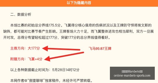父亲节必备,亚马逊,美元抢购,万博体育官网,万博体育App,万博体育下载,万博体育直播,万博体育平台