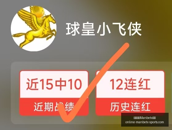 万博体育,平台万博体,育官网突发,万博体育官网,万博体育App,万博体育下载,万博体育直播,万博体育平台