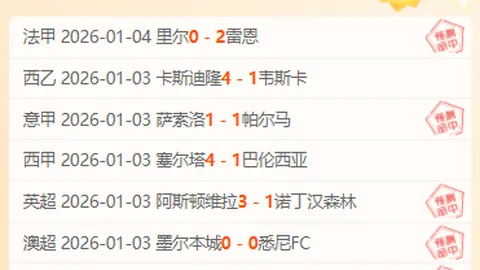 万博体育Manbetx平台 产品 084903 ce5