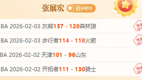 “全国多地降水稀疏，气温逐步攀升达小高峰”