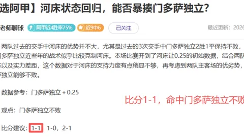 华中科大荣膺大学生女子篮球联赛冠军，摘得MVP与最佳教练殊荣