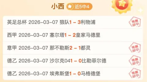 “省内职工医保账户共享全面启动，“家庭共济”政策详解”