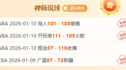 美国多地区遭遇寒潮大雪，引发2000余起车祸