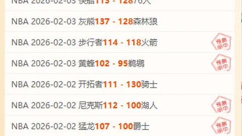 我国河湖库治理乱象整治成效显著