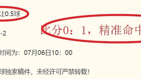 万博体育平台 105147 39