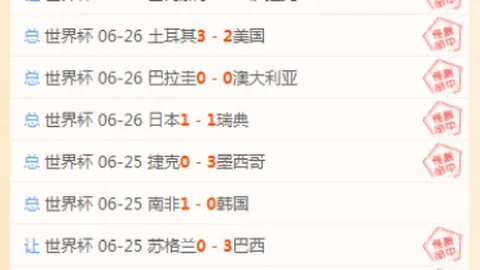 万博体育平台 113451 9