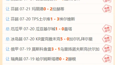 万博体育平台 113850