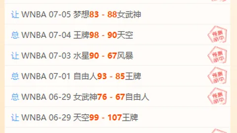 万博体育平，万博体育App，台 115036