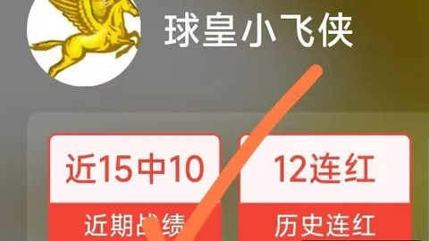万博体育Manbetx平台万博体育官网突发变动引发关注
