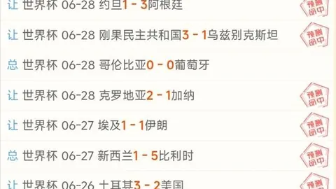 万博体育平台 124045 8