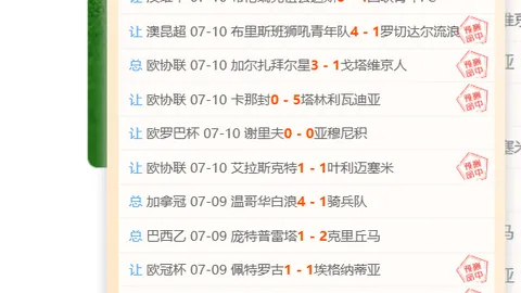 万博体育平台 123515 0