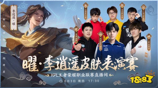 练的精妙布